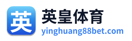 英皇体育